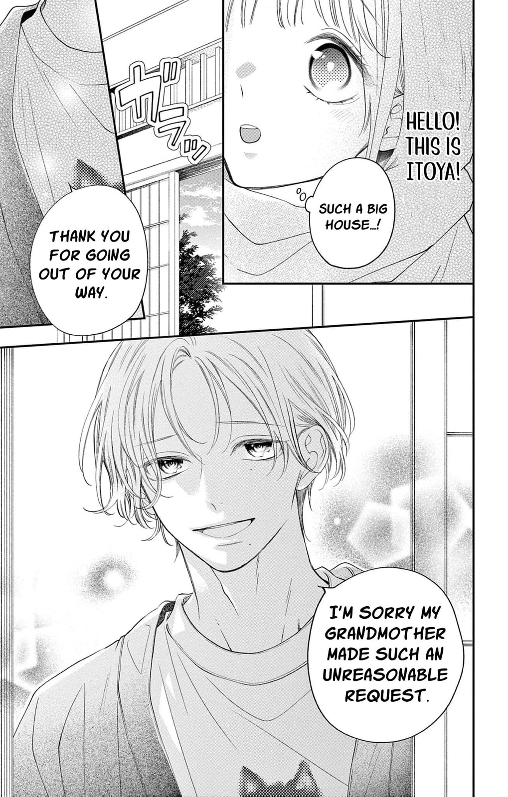 Tora-Ou no Hanayome-san Chapter 35 page 10 - 