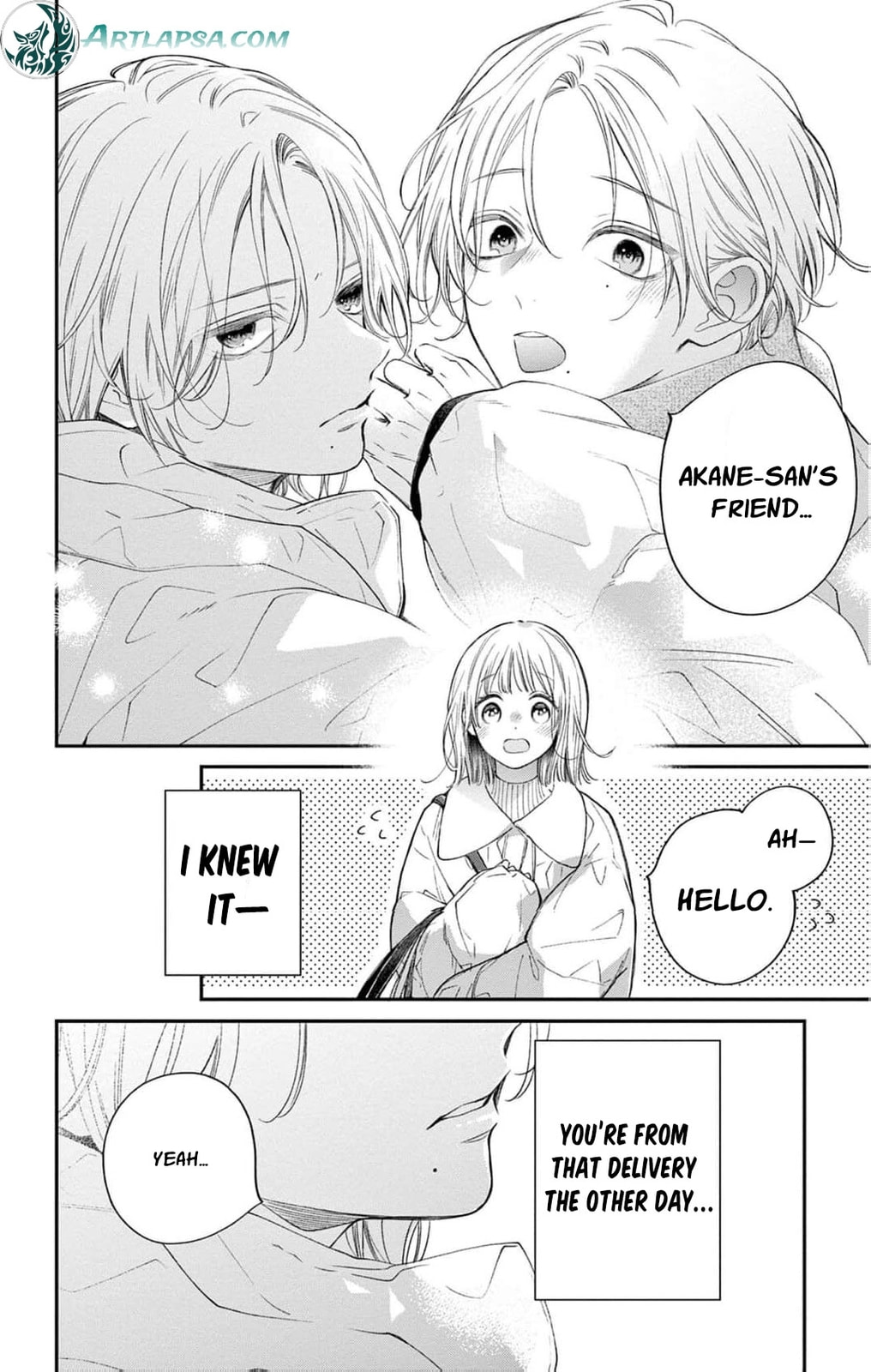 Tora-Ou no Hanayome-san Chapter 36 page 11 - 