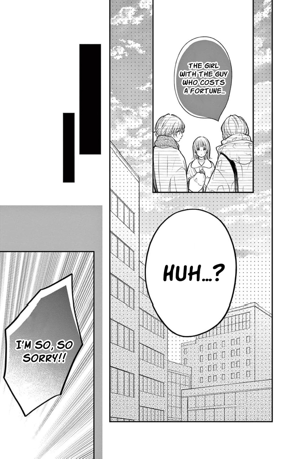 Tora-Ou no Hanayome-san Chapter 36 page 12 - 