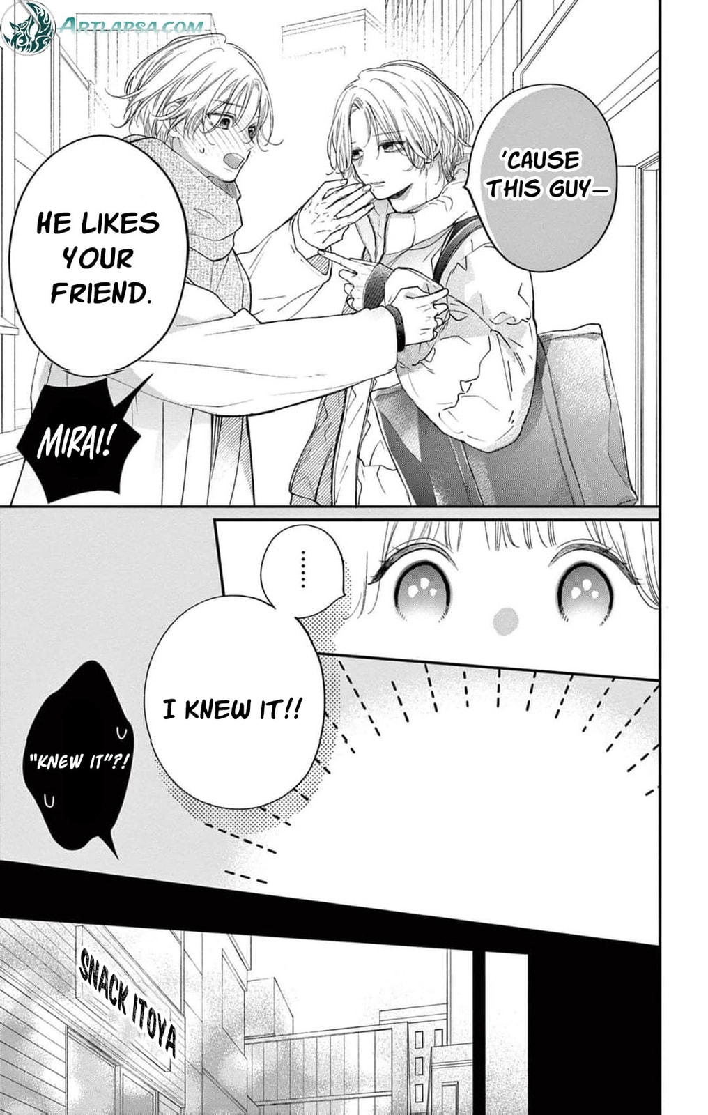 Tora-Ou no Hanayome-san Chapter 36 page 16 - 