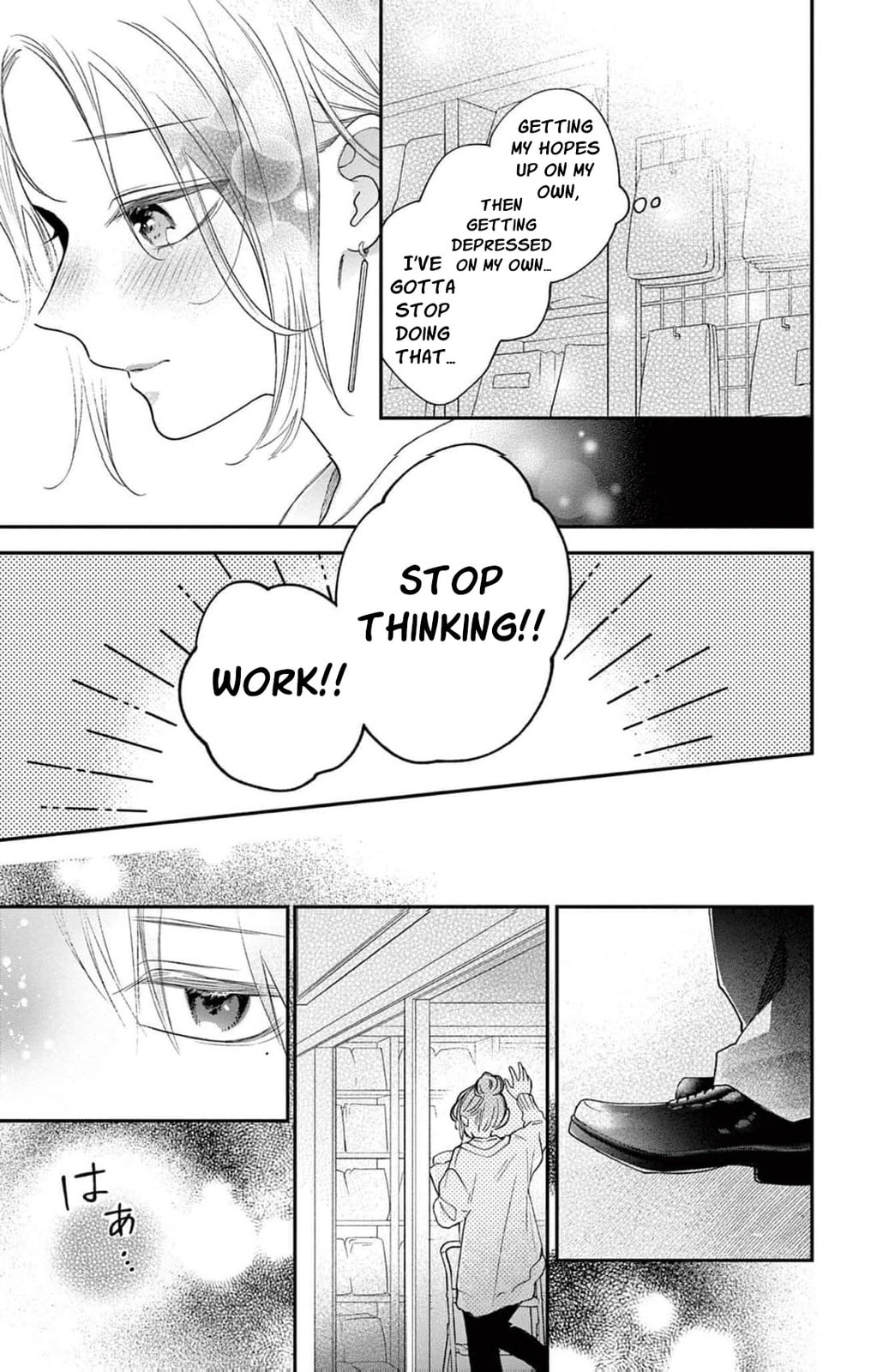 Tora-Ou no Hanayome-san Chapter 36 page 20 - 