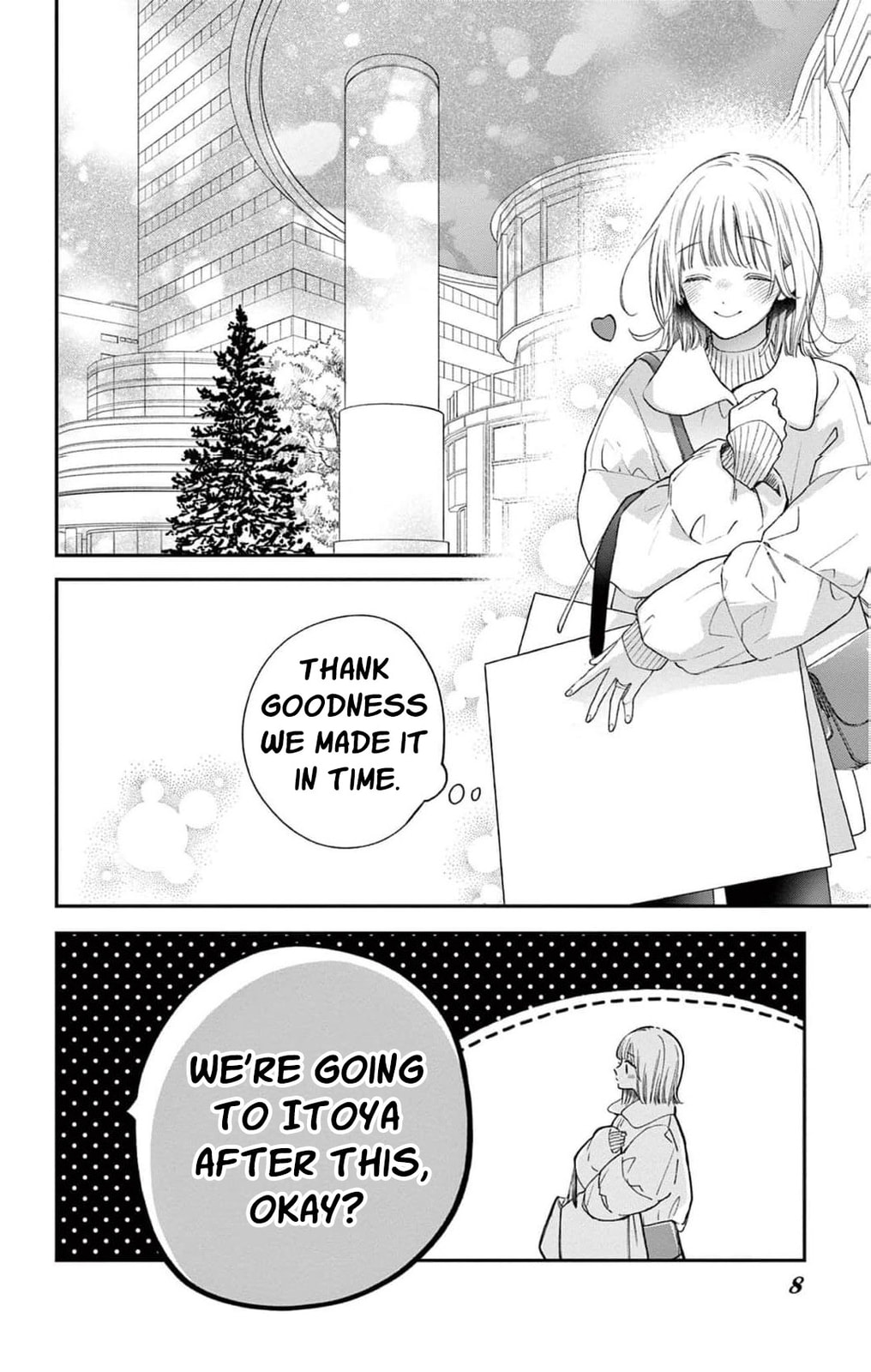 Tora-Ou no Hanayome-san Chapter 36 page 9 - 