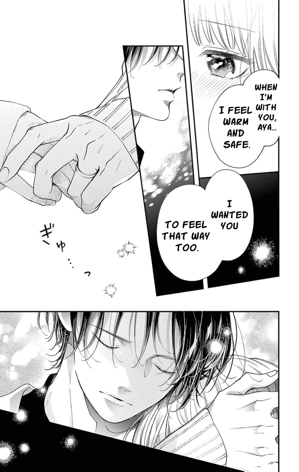 Tora-Ou no Hanayome-san Chapter 37 page 14 - 