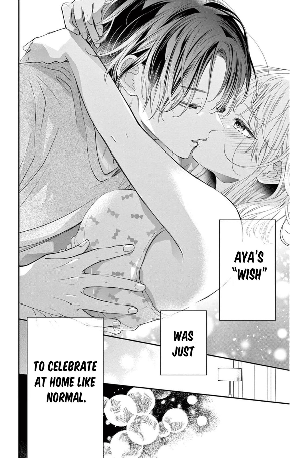 Tora-Ou no Hanayome-san Chapter 37 page 15 - 