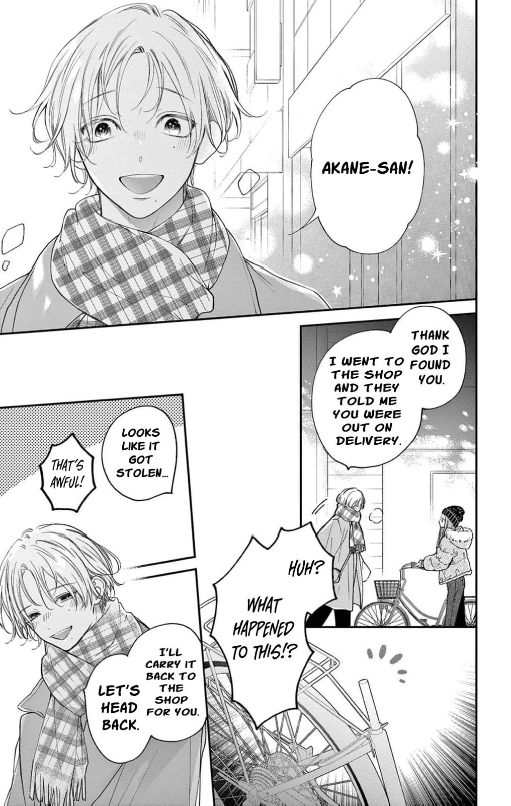 Tora-Ou no Hanayome-san Chapter 37 page 20 - 