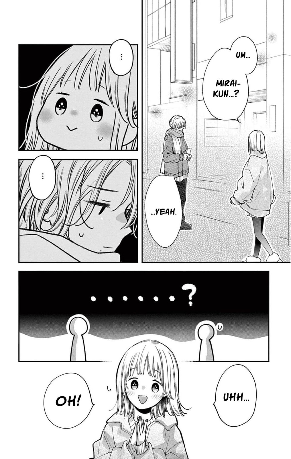 Tora-Ou no Hanayome-san Chapter 37 page 25 - 