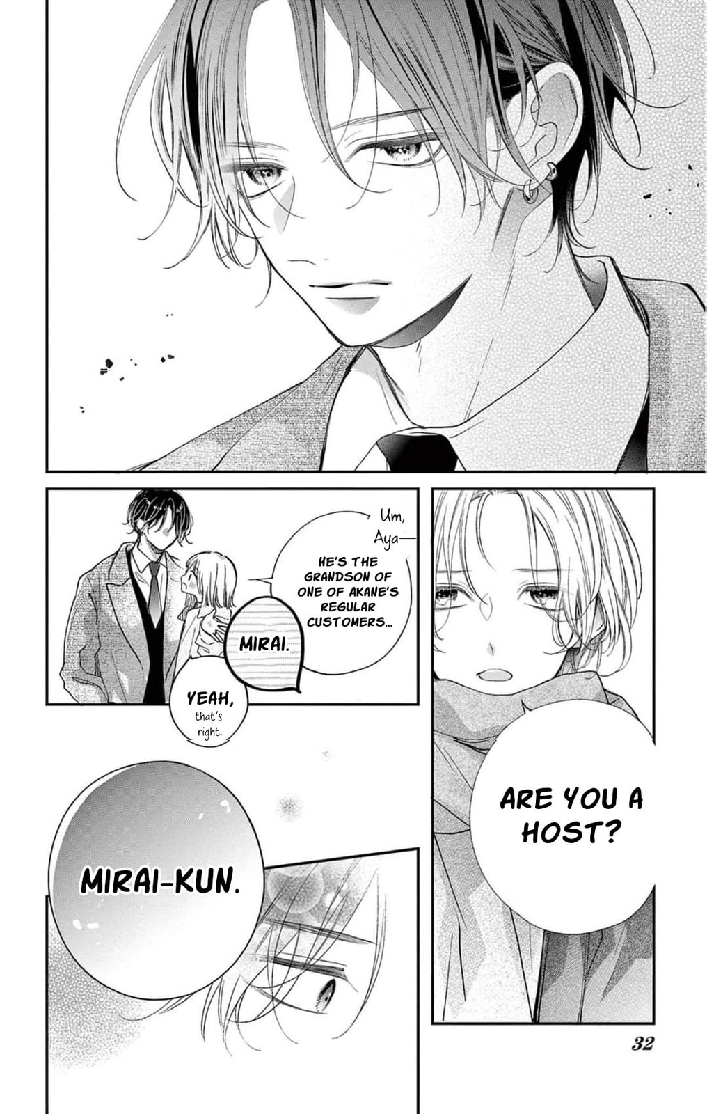 Tora-Ou no Hanayome-san Chapter 37 page 33 - 