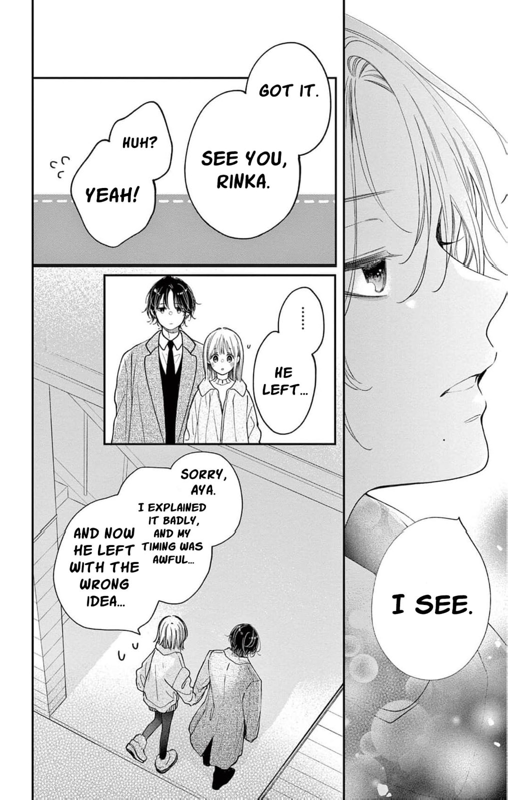 Tora-Ou no Hanayome-san Chapter 37 page 37 - 