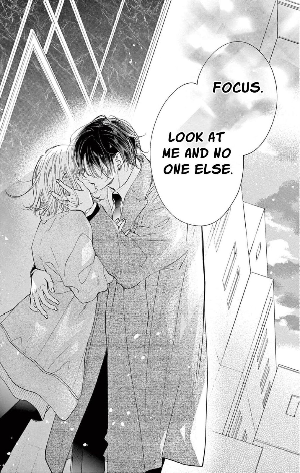 Tora-Ou no Hanayome-san Chapter 37 page 42 - 
