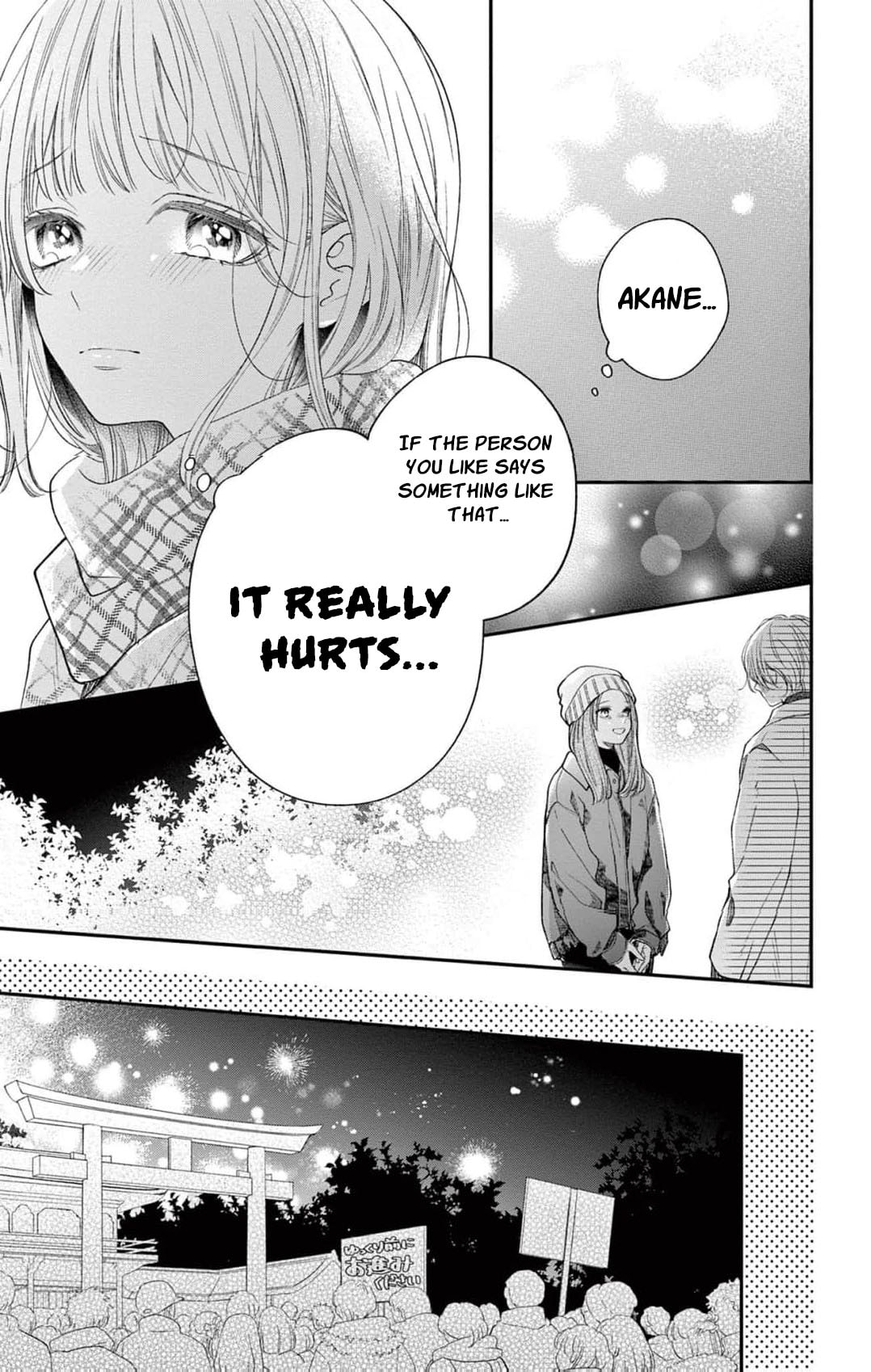 Tora-Ou no Hanayome-san Chapter 38 page 22 - 