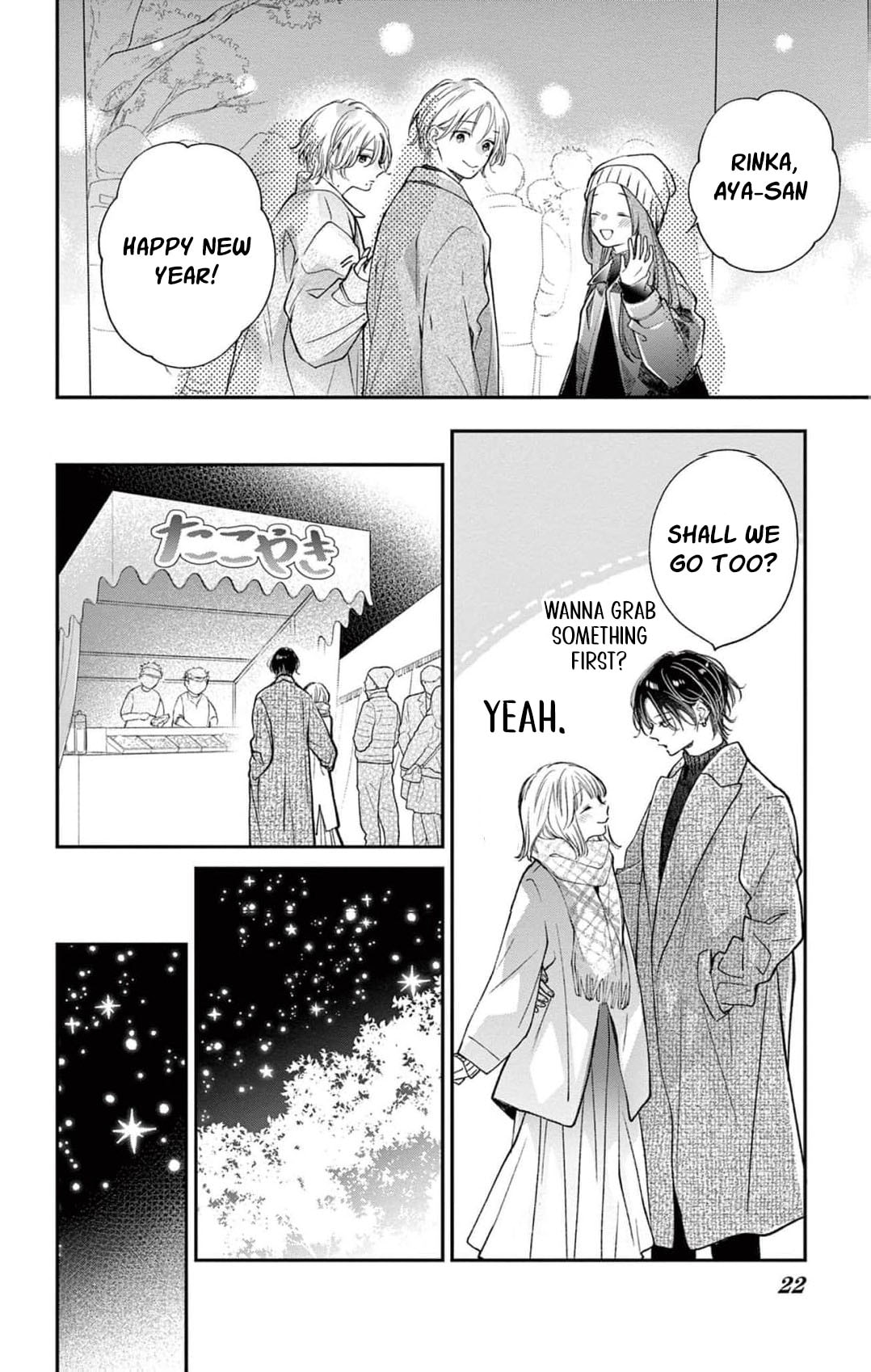 Tora-Ou no Hanayome-san Chapter 38 page 23 - 