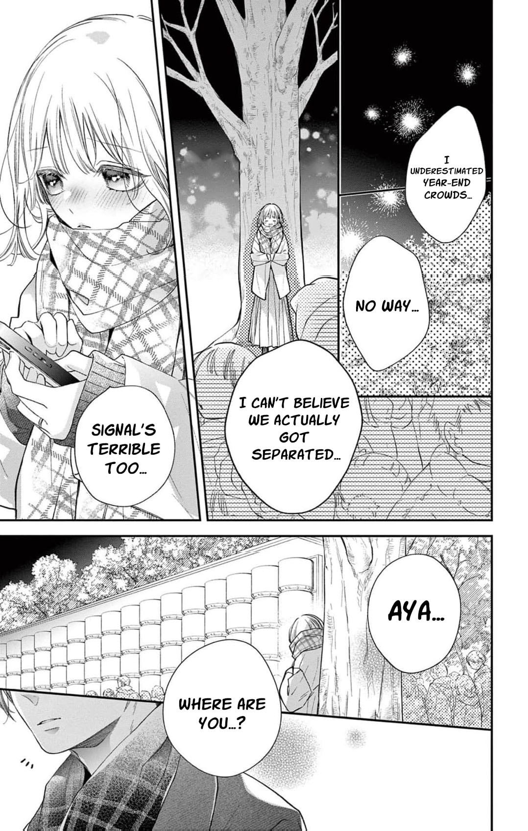 Tora-Ou no Hanayome-san Chapter 38 page 8 - 