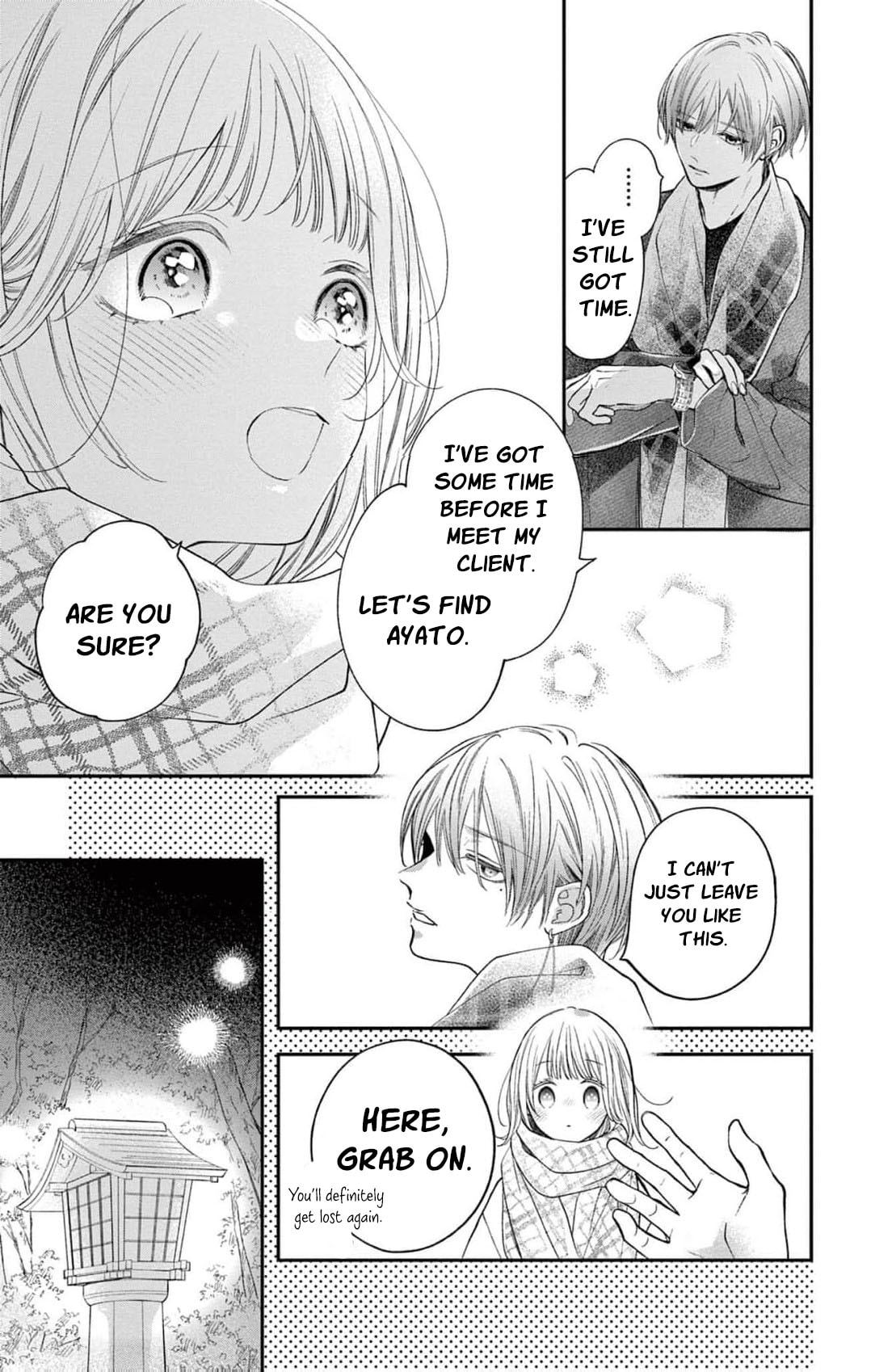 Tora-Ou no Hanayome-san Chapter 38 page 10 - 