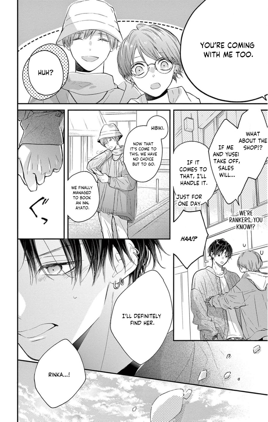 Tora-Ou no Hanayome-san Chapter 4 page 11 - 