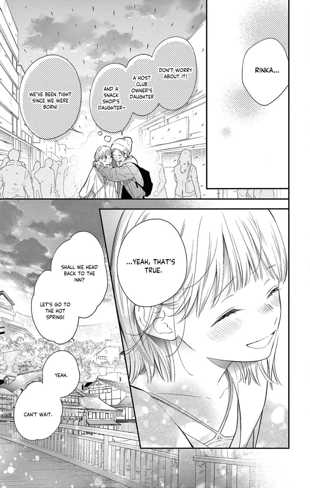 Tora-Ou no Hanayome-san Chapter 4 page 16 - 