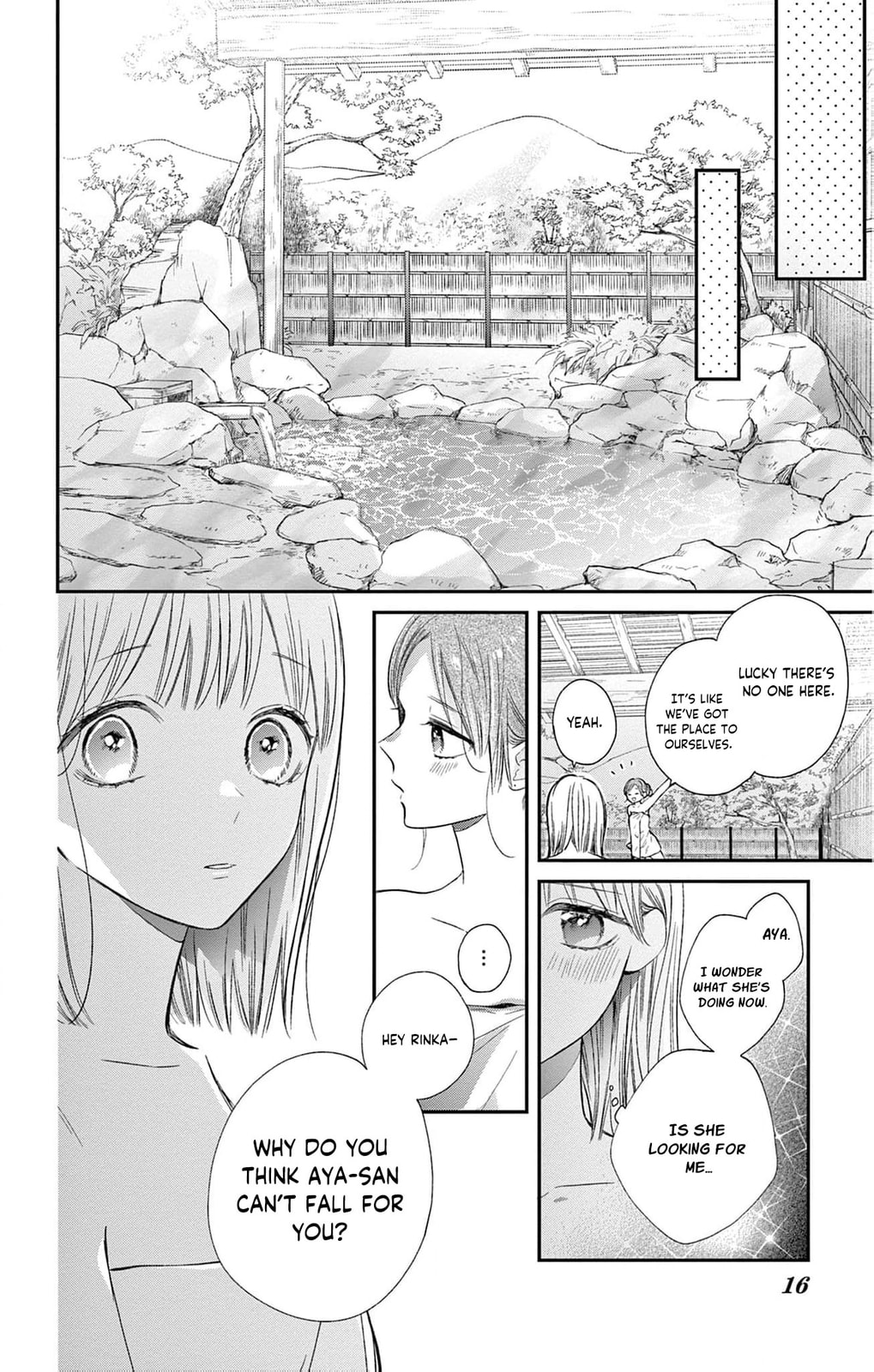 Tora-Ou no Hanayome-san Chapter 4 page 17 - 