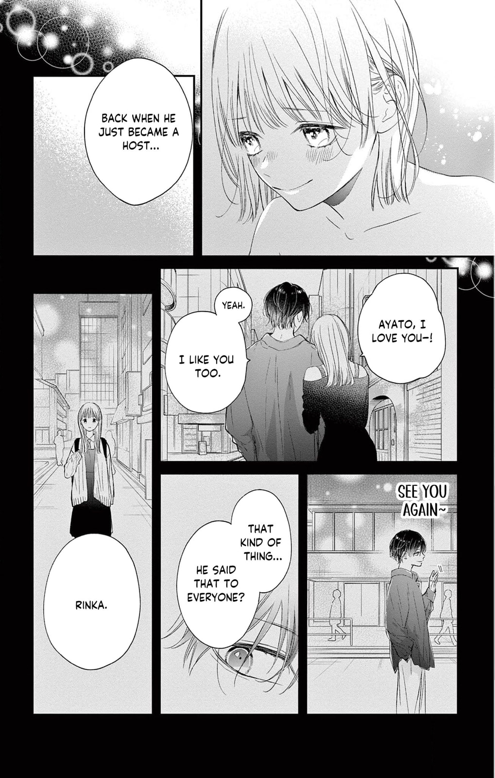 Tora-Ou no Hanayome-san Chapter 4 page 19 - 