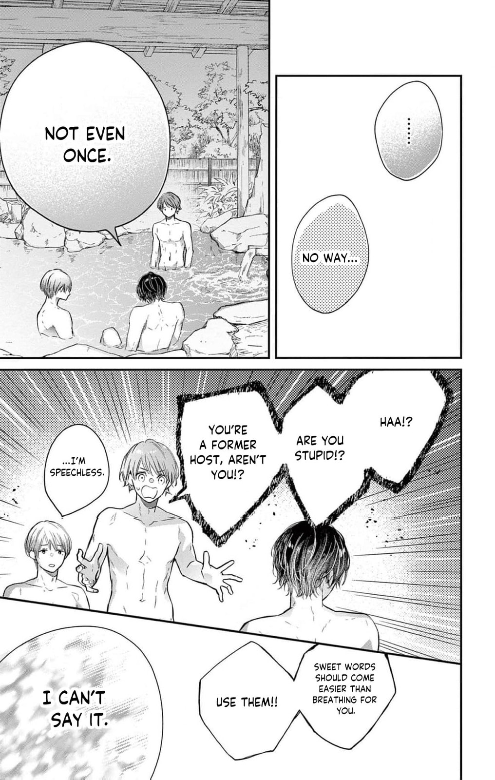 Tora-Ou no Hanayome-san Chapter 4 page 26 - 