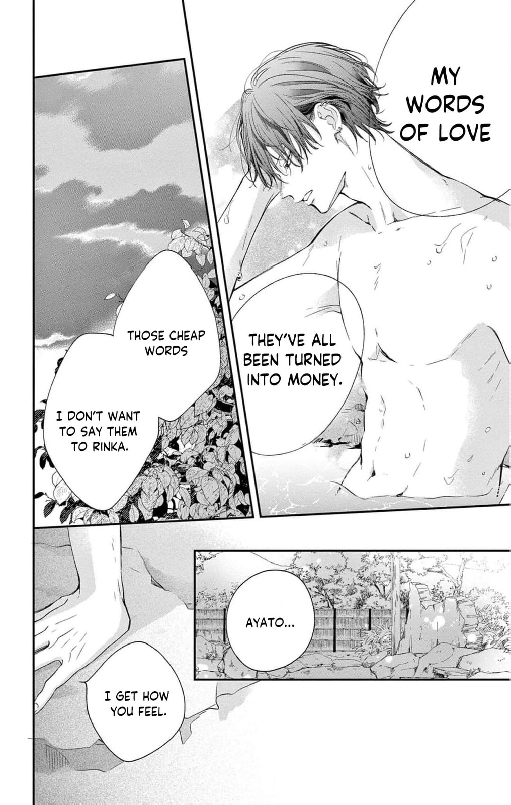 Tora-Ou no Hanayome-san Chapter 4 page 27 - 