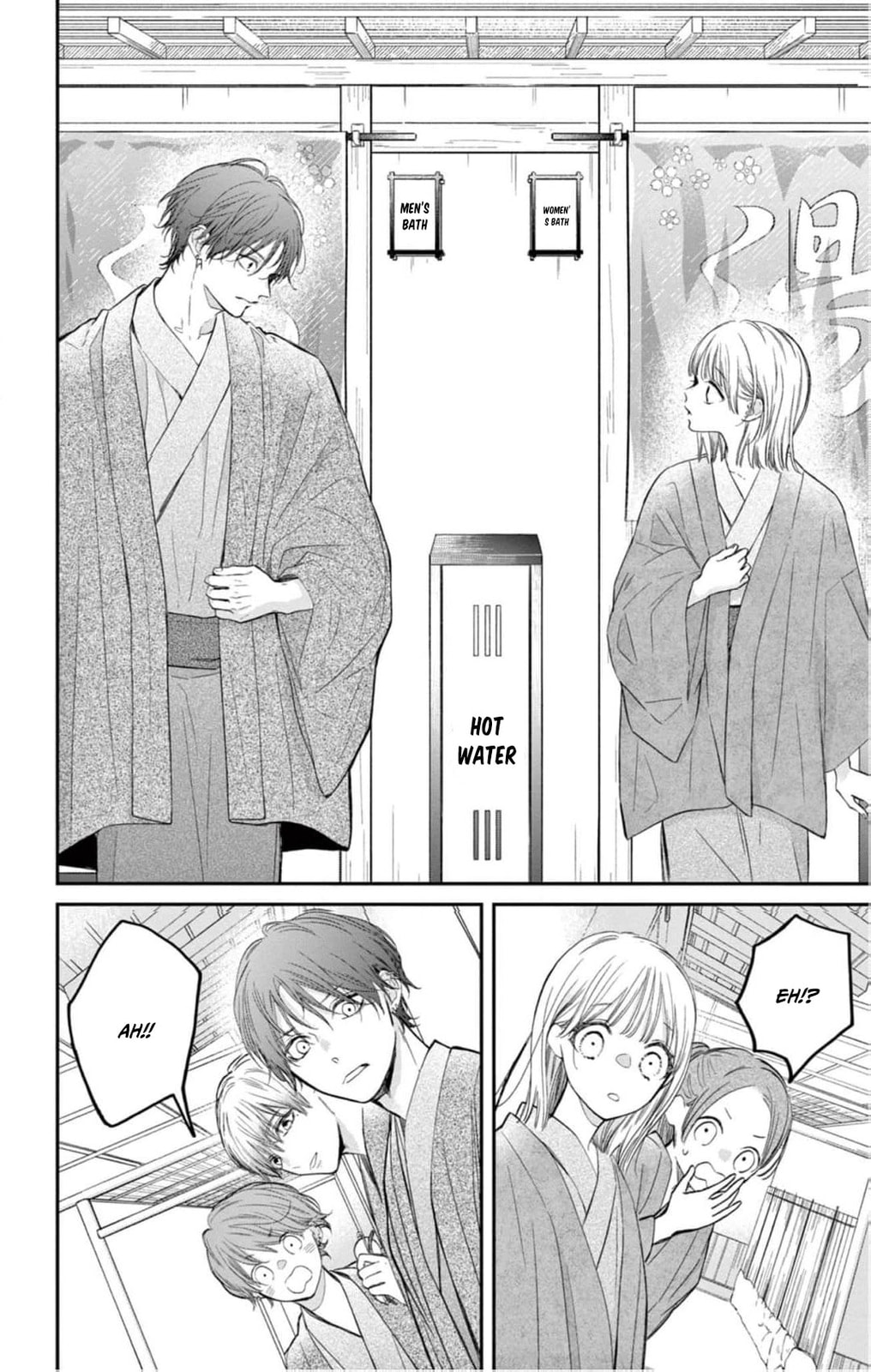 Tora-Ou no Hanayome-san Chapter 4 page 35 - 