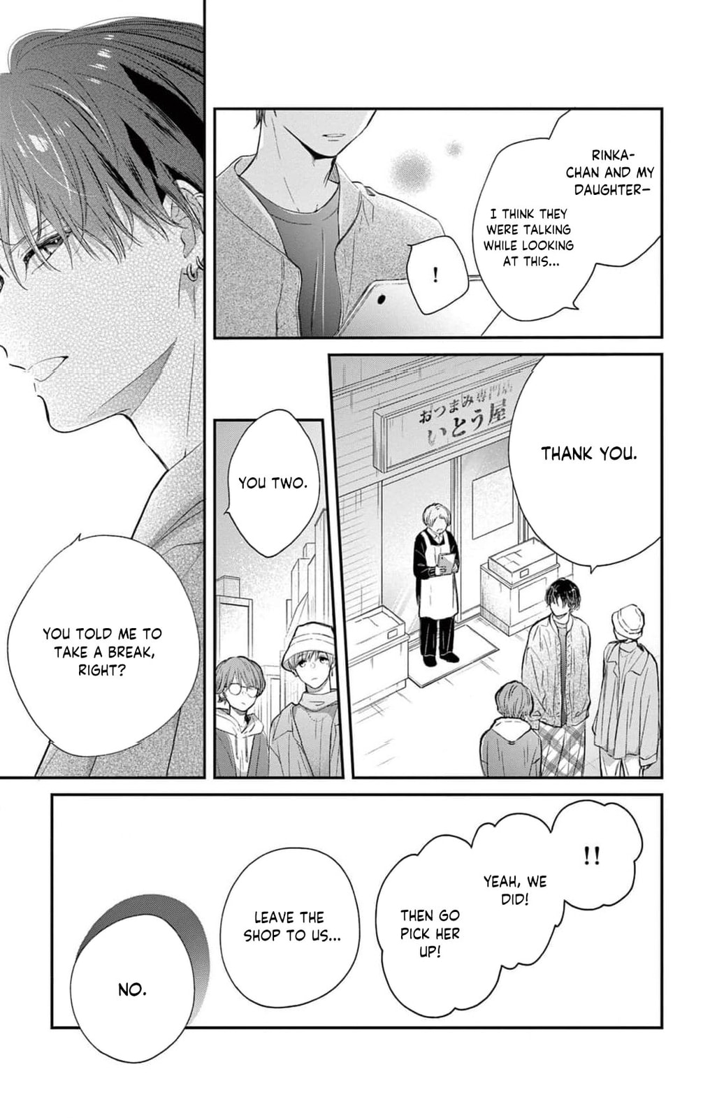 Tora-Ou no Hanayome-san Chapter 4 page 10 - 