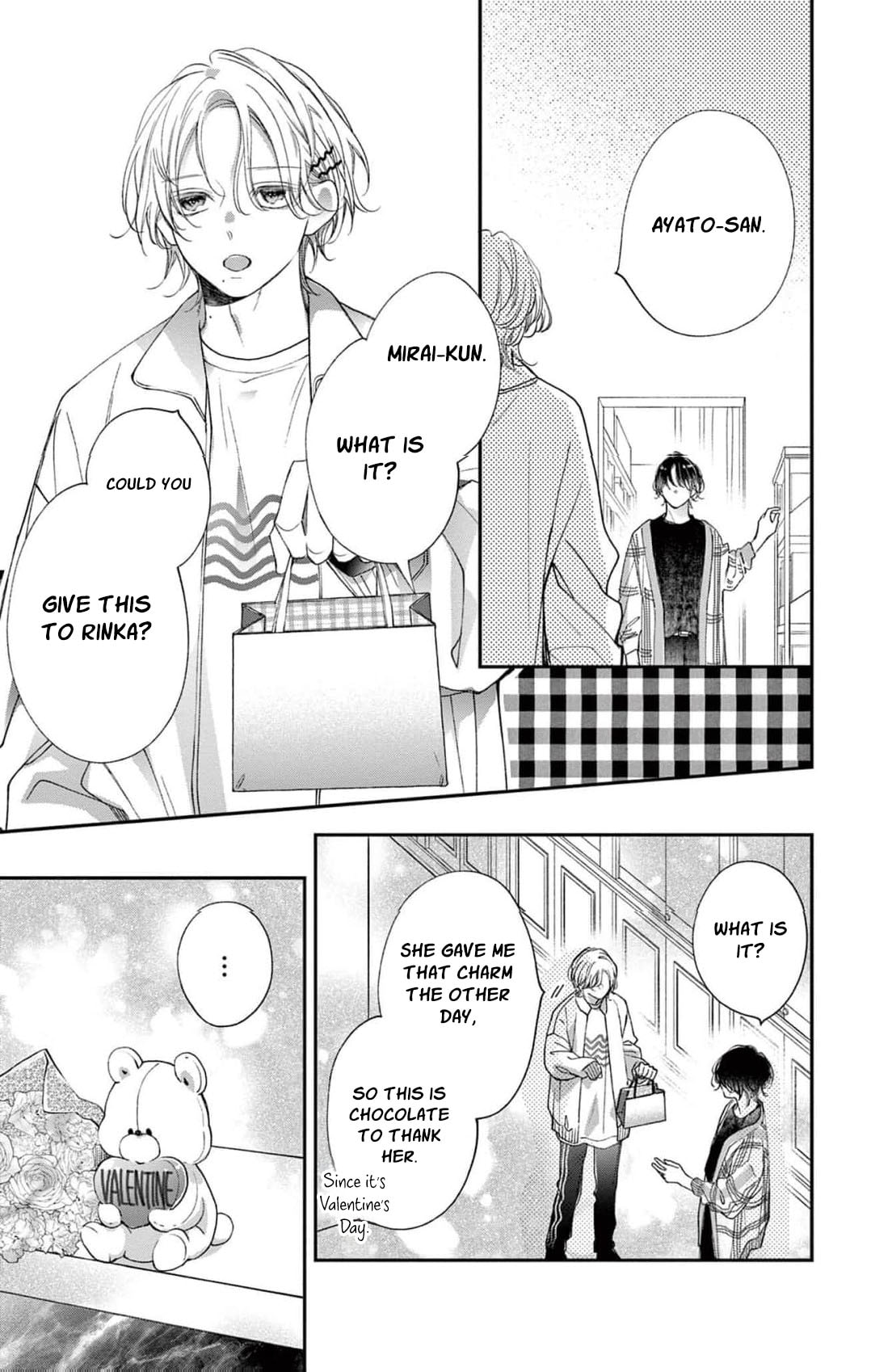 Tora-Ou no Hanayome-san Chapter 40 page 12 - 