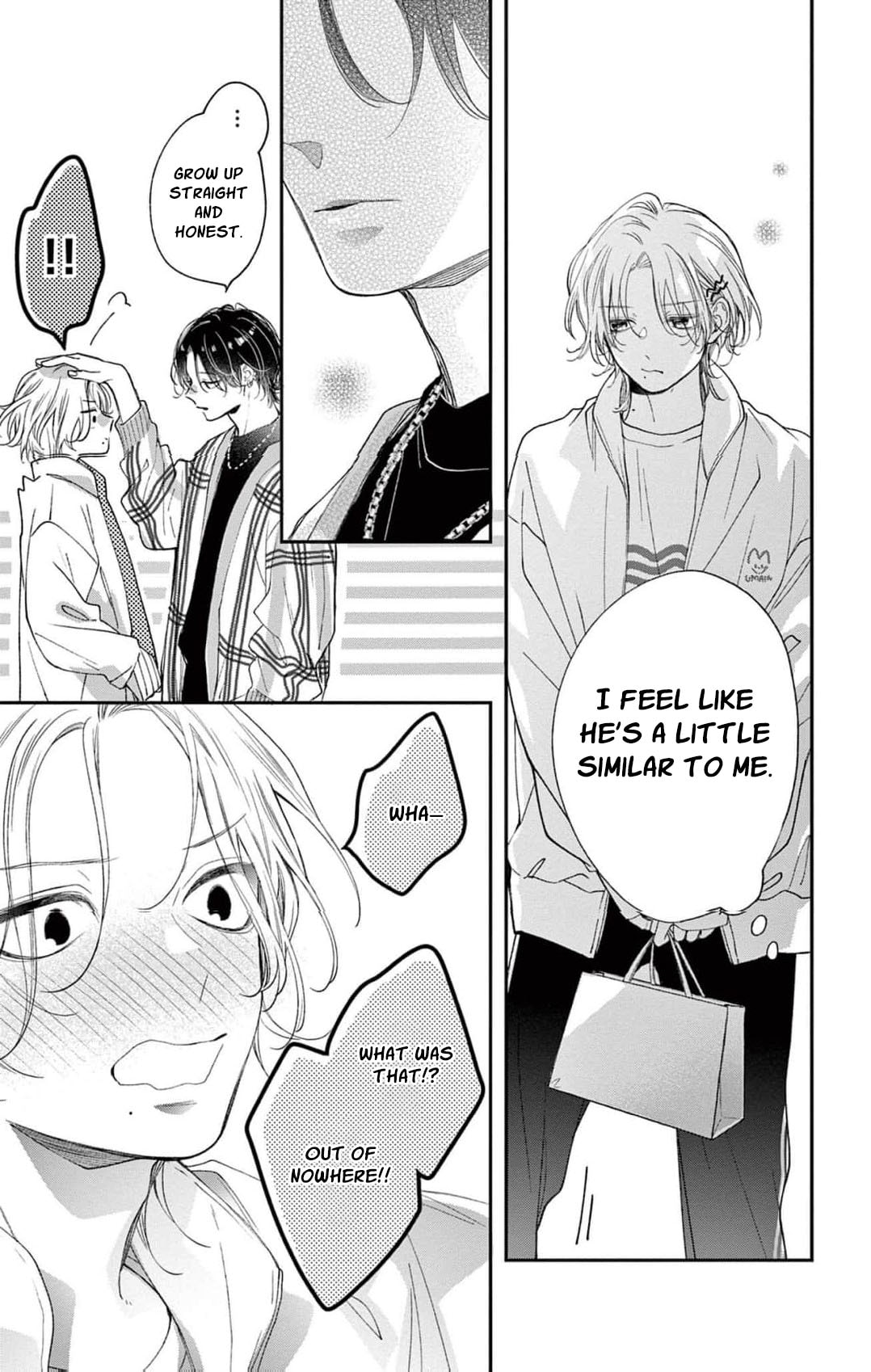 Tora-Ou no Hanayome-san Chapter 40 page 14 - 