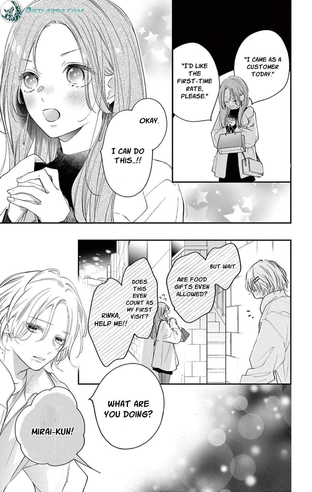 Tora-Ou no Hanayome-san Chapter 40 page 16 - 