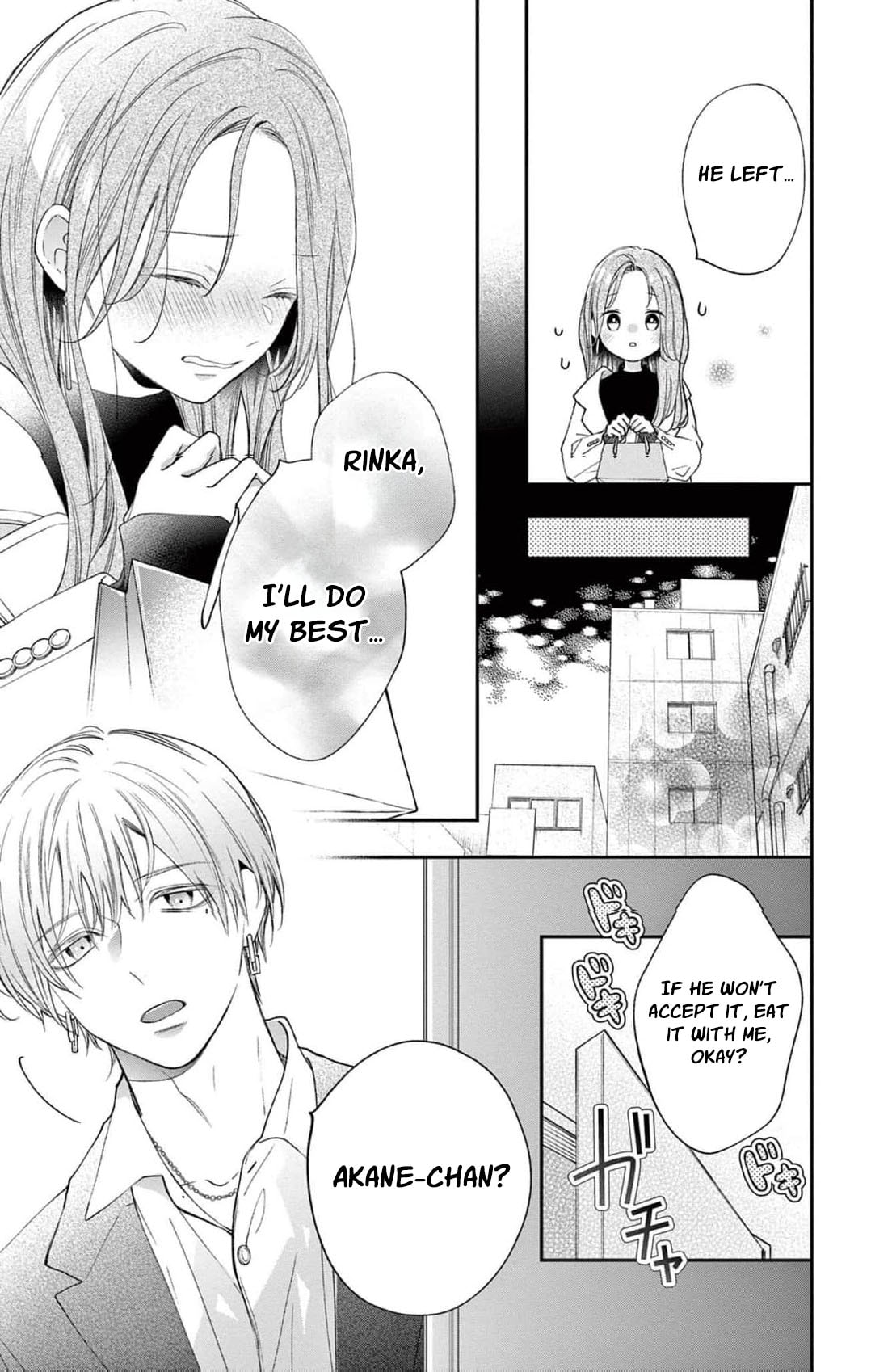 Tora-Ou no Hanayome-san Chapter 40 page 18 - 