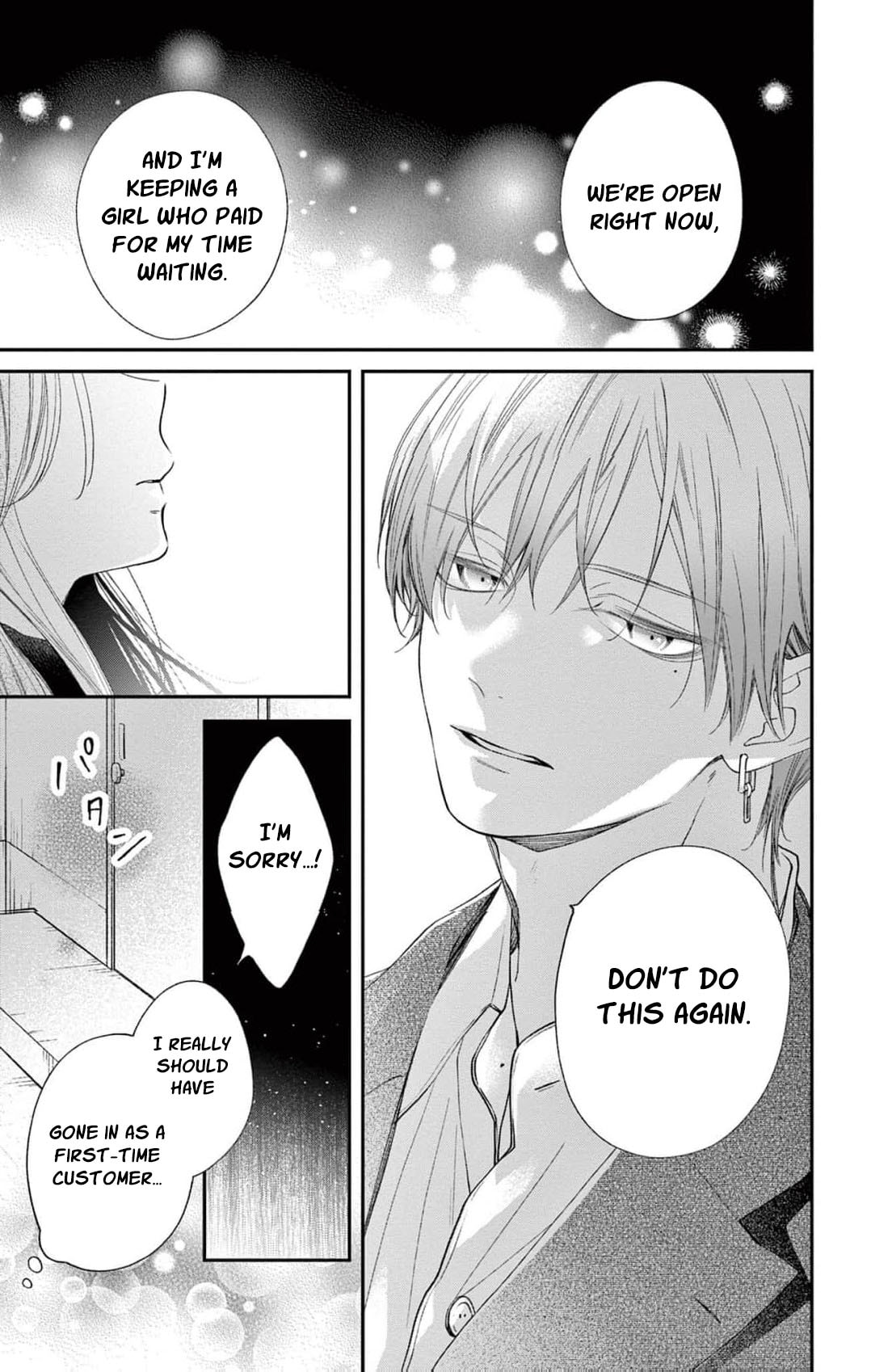 Tora-Ou no Hanayome-san Chapter 40 page 20 - 