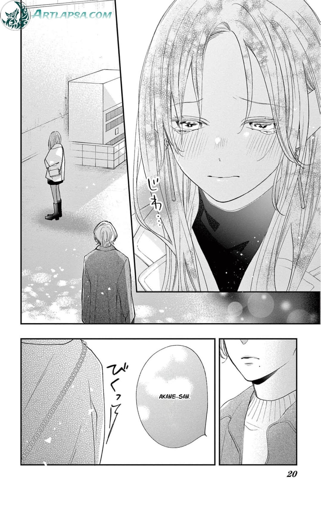 Tora-Ou no Hanayome-san Chapter 40 page 21 - 