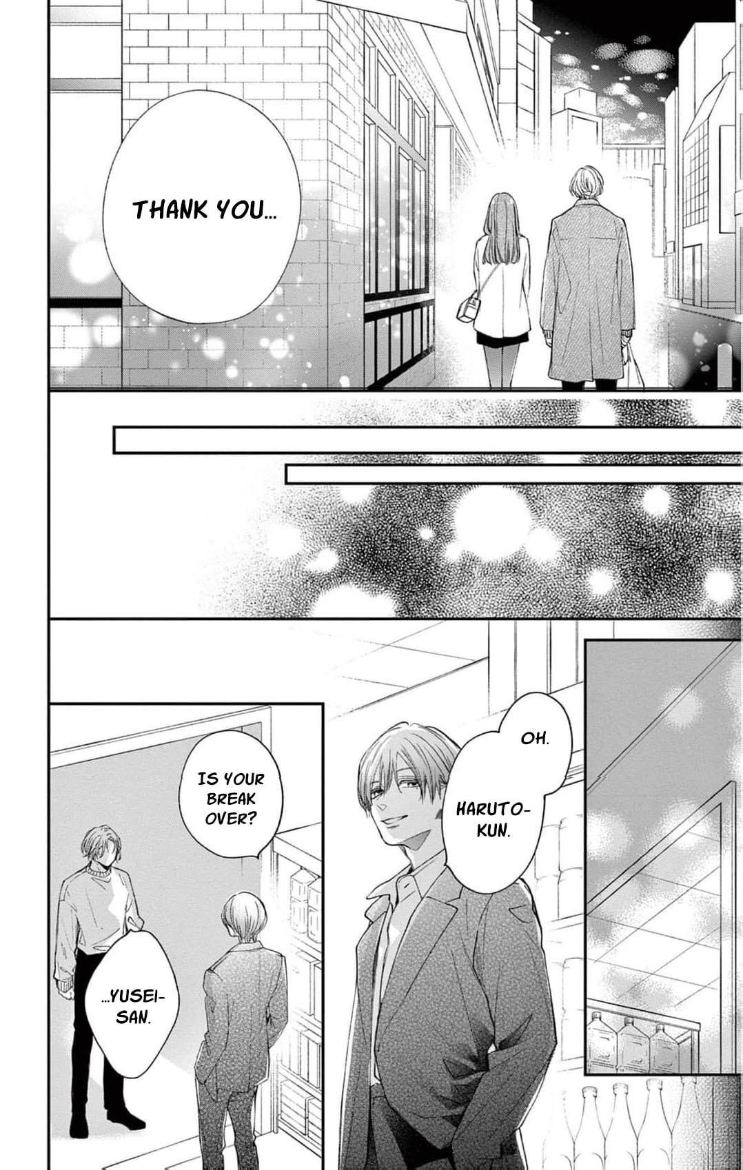 Tora-Ou no Hanayome-san Chapter 40 page 23 - 