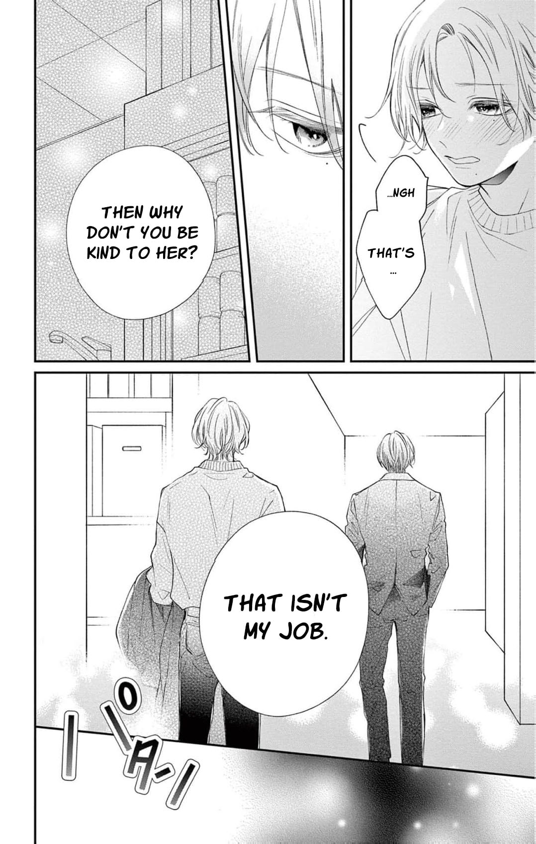 Tora-Ou no Hanayome-san Chapter 40 page 25 - 