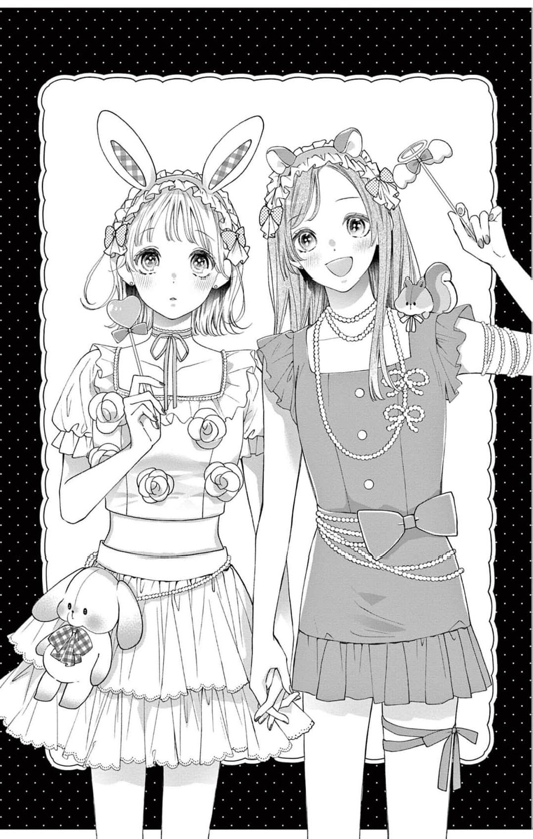 Tora-Ou no Hanayome-san Chapter 40 page 4 - 