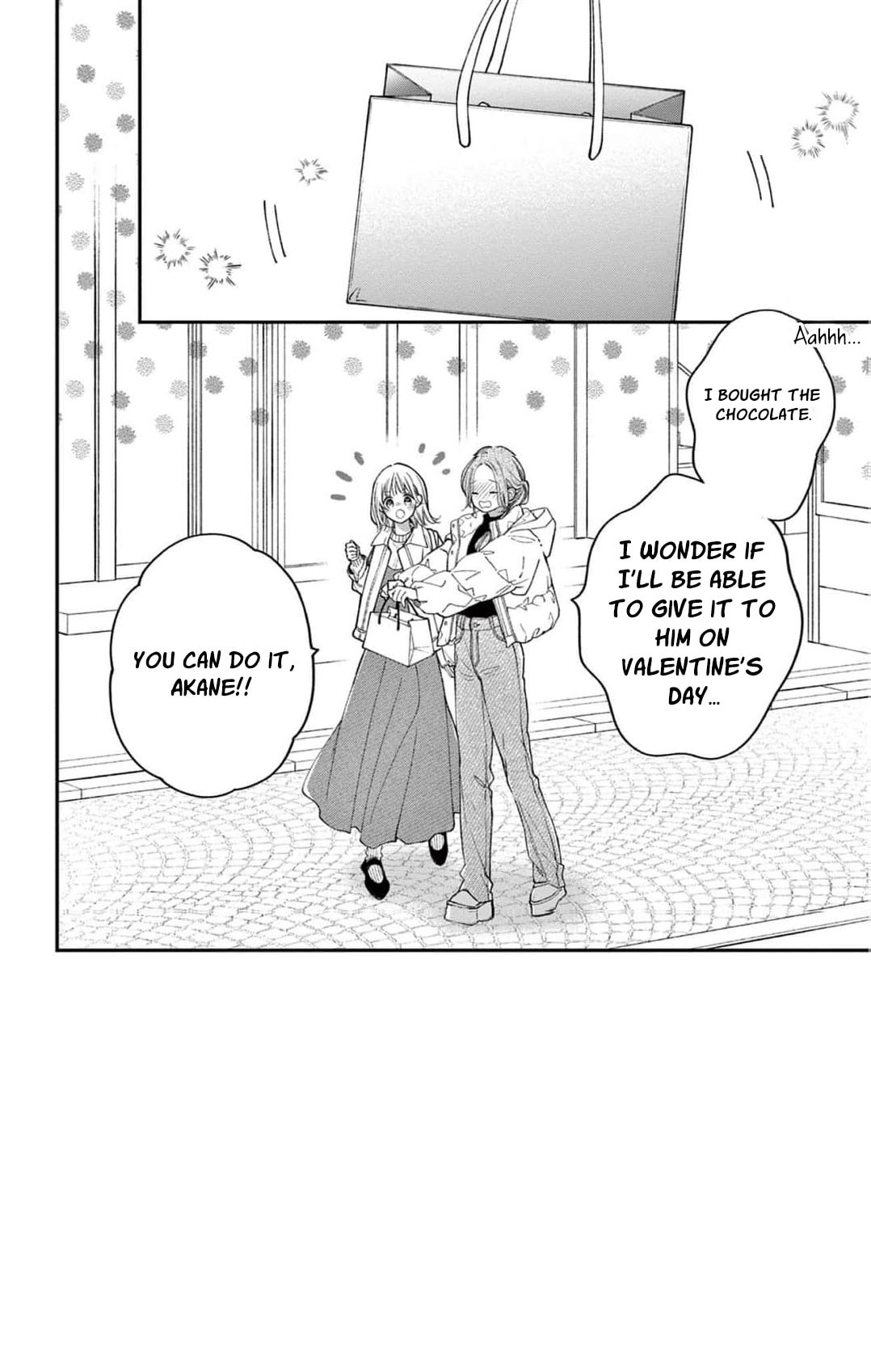 Tora-Ou no Hanayome-san Chapter 40 page 5 - 