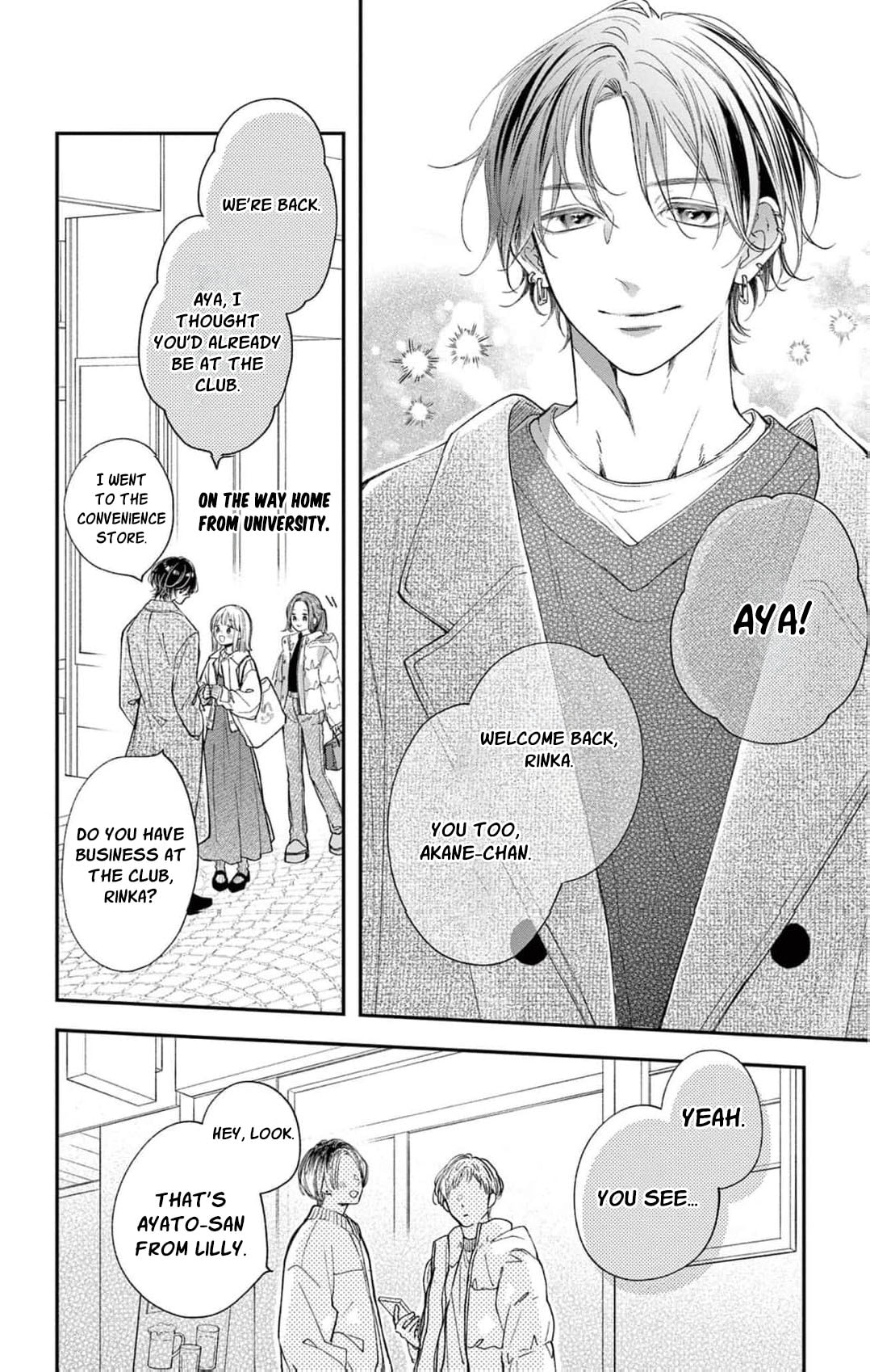 Tora-Ou no Hanayome-san Chapter 40 page 7 - 