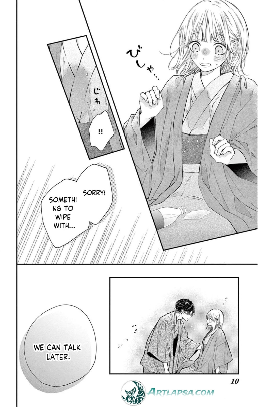 Tora-Ou no Hanayome-san Chapter 5 page 11 - 