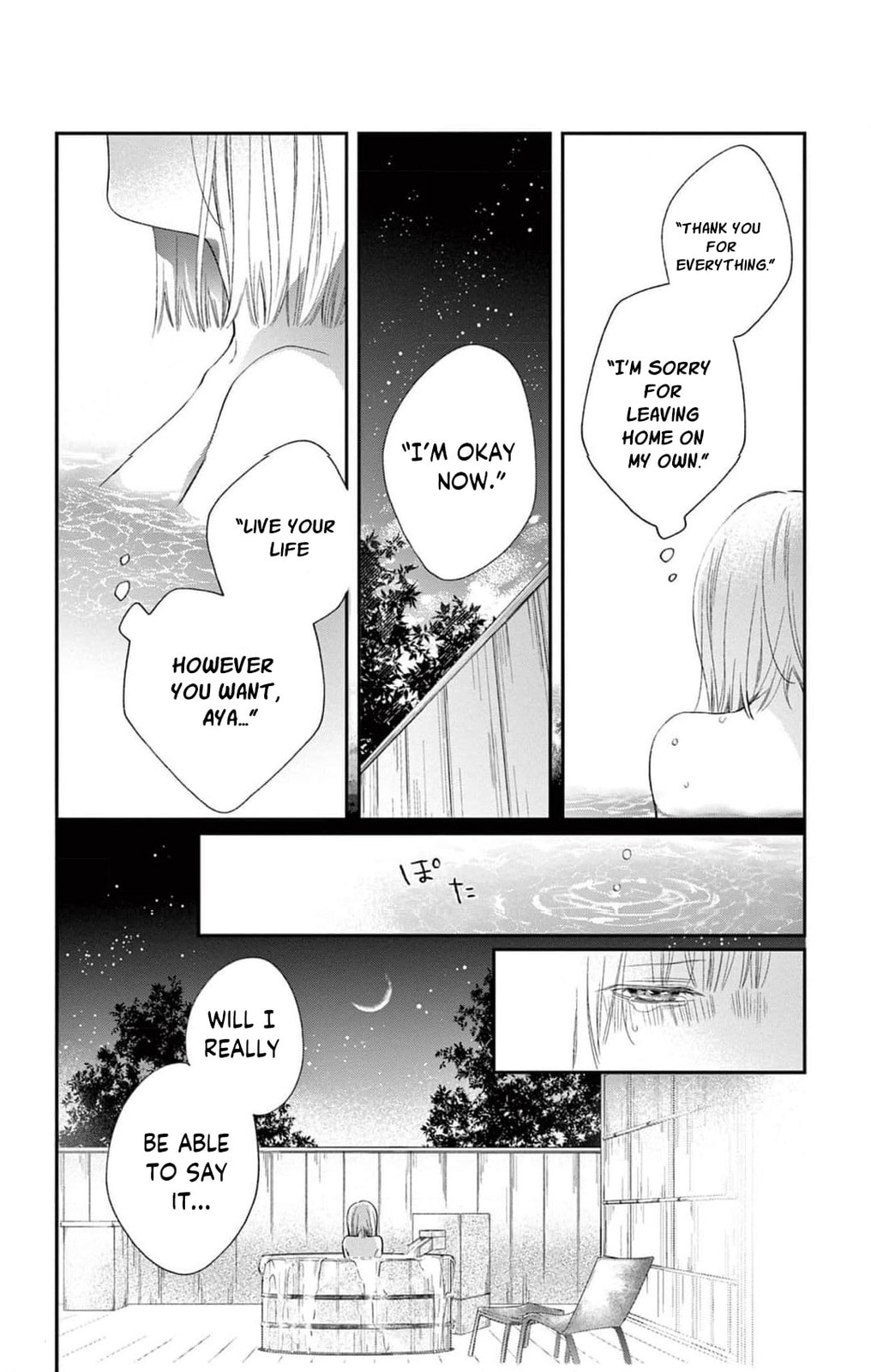 Tora-Ou no Hanayome-san Chapter 5 page 17 - 