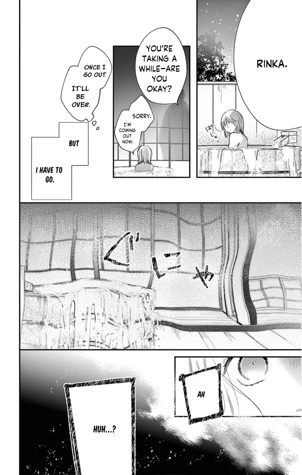 Tora-Ou no Hanayome-san Chapter 5 page 19 - 