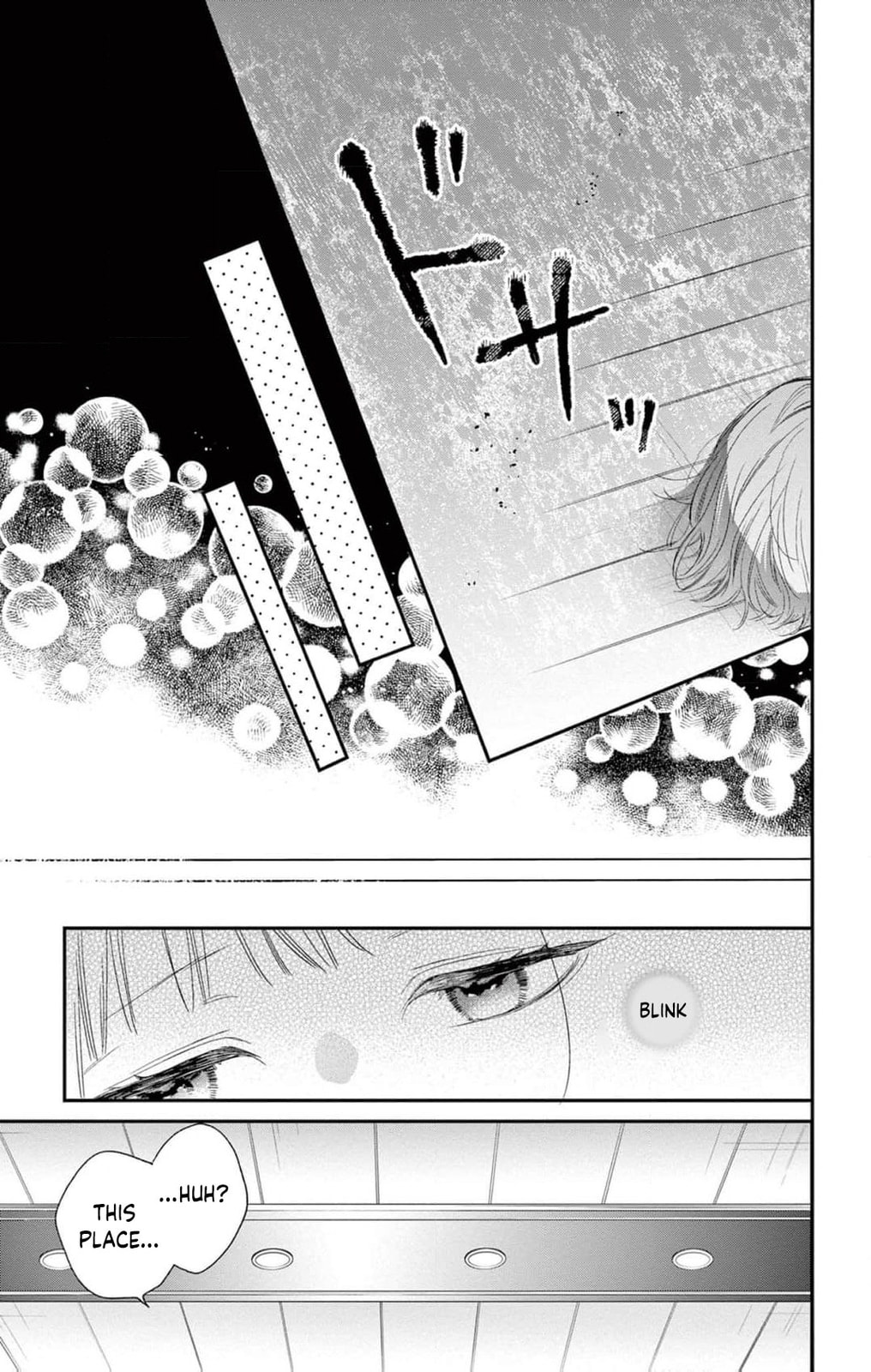 Tora-Ou no Hanayome-san Chapter 5 page 20 - 
