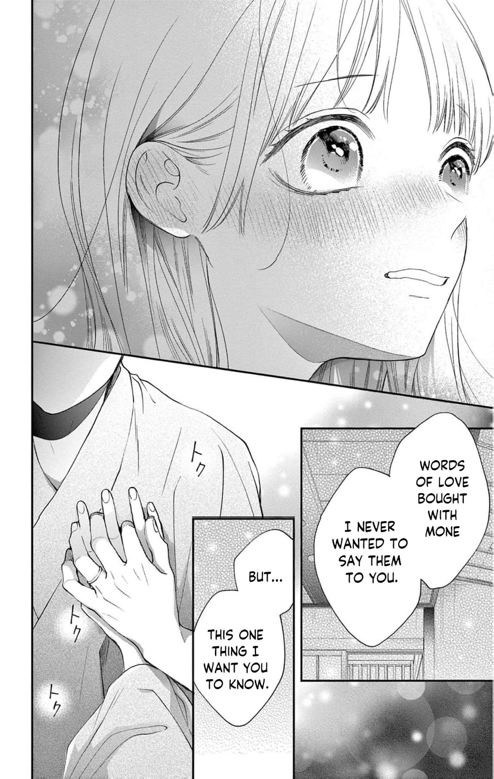 Tora-Ou no Hanayome-san Chapter 5 page 37 - 