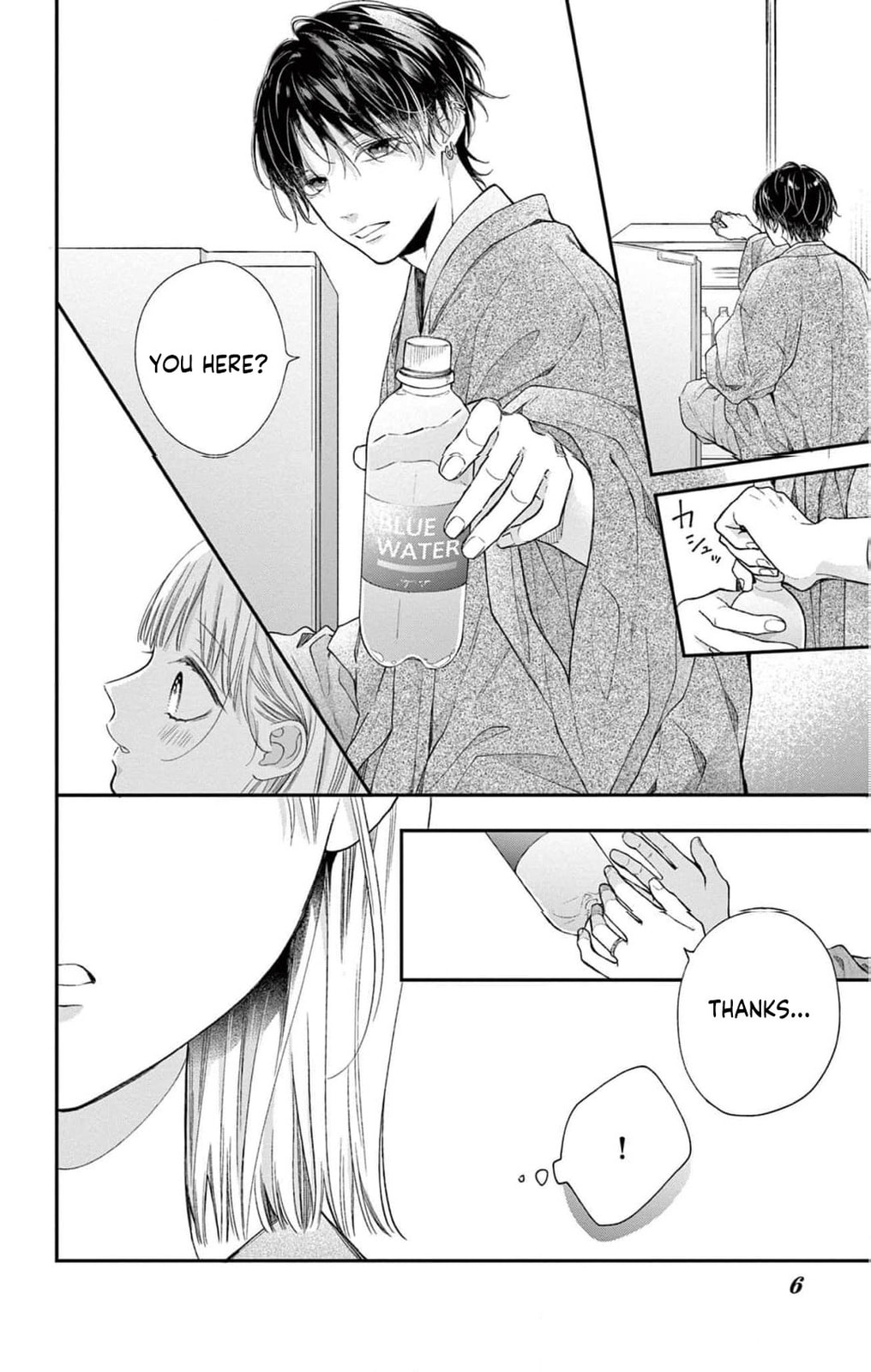 Tora-Ou no Hanayome-san Chapter 5 page 7 - 