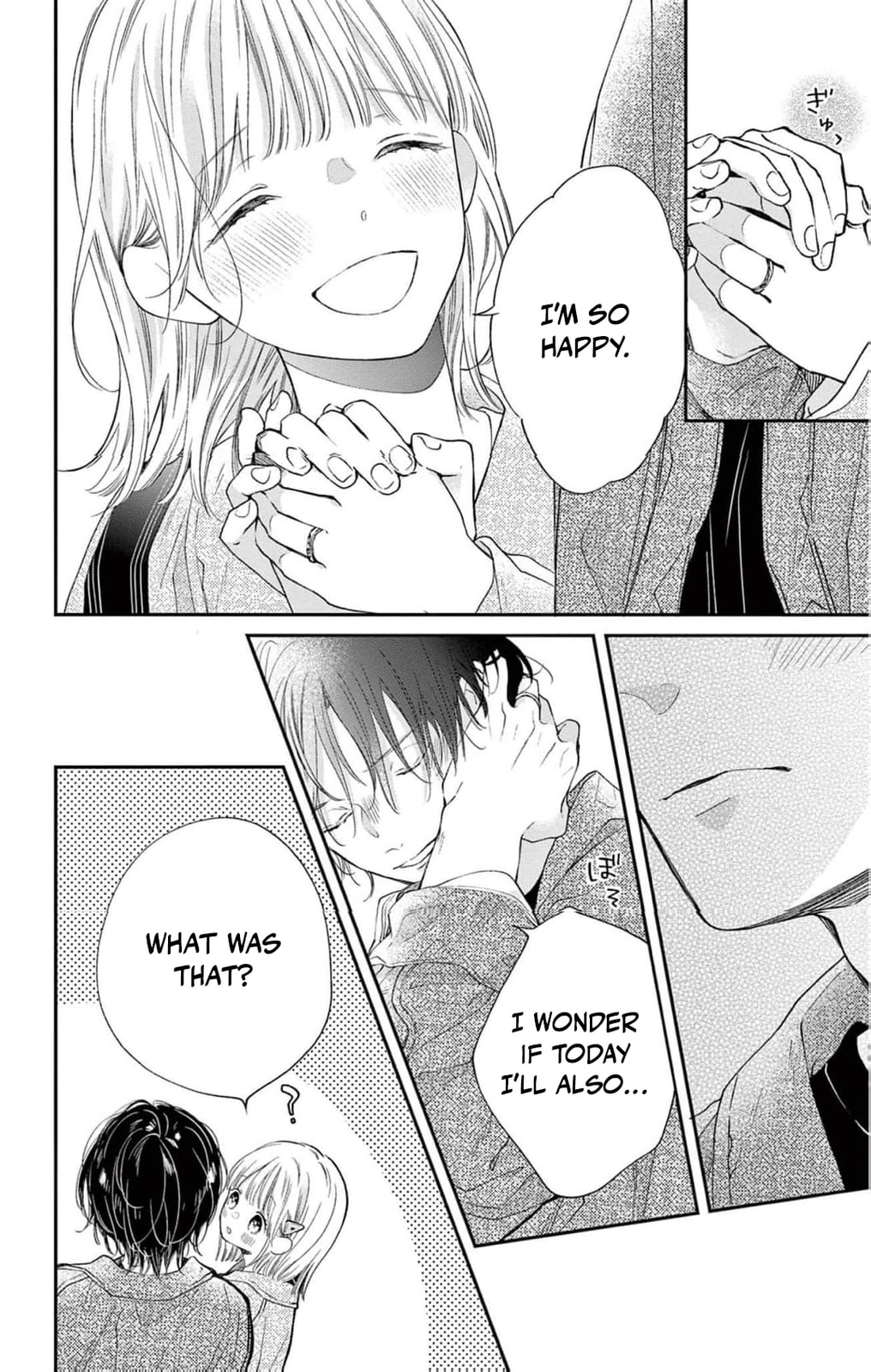 Tora-Ou no Hanayome-san Chapter 6 page 13 - 