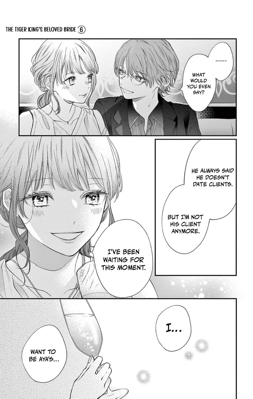 Tora-Ou no Hanayome-san Chapter 6 page 40 - 