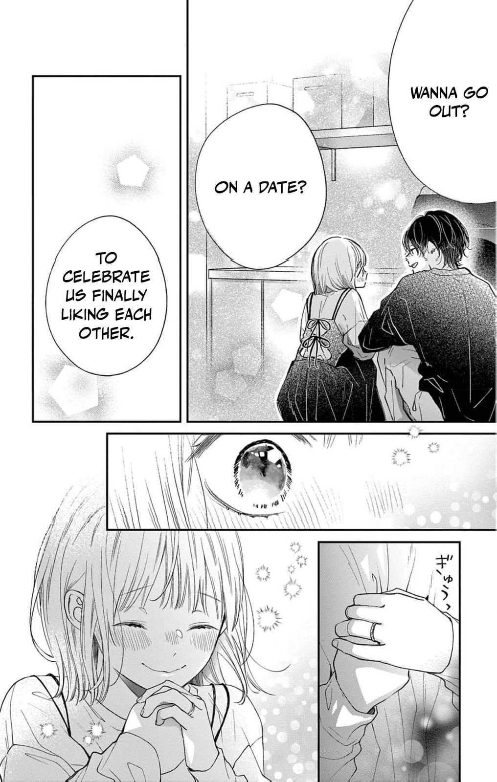 Tora-Ou no Hanayome-san Chapter 6 page 9 - 