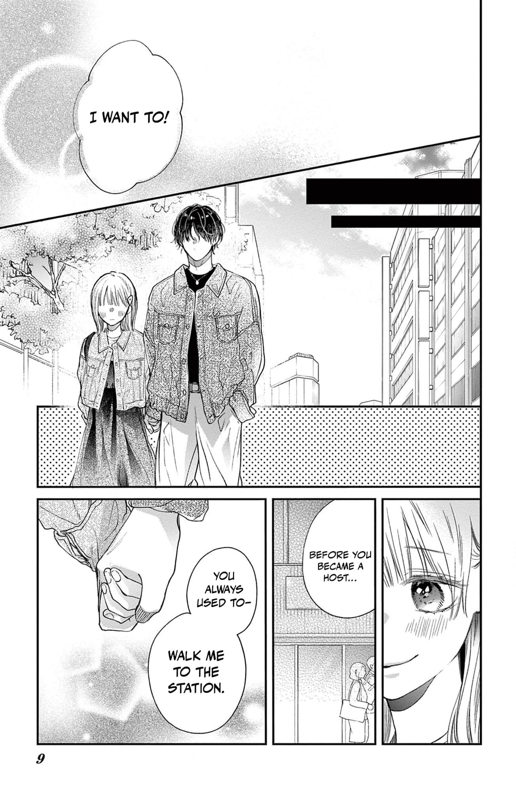 Tora-Ou no Hanayome-san Chapter 6 page 10 - 