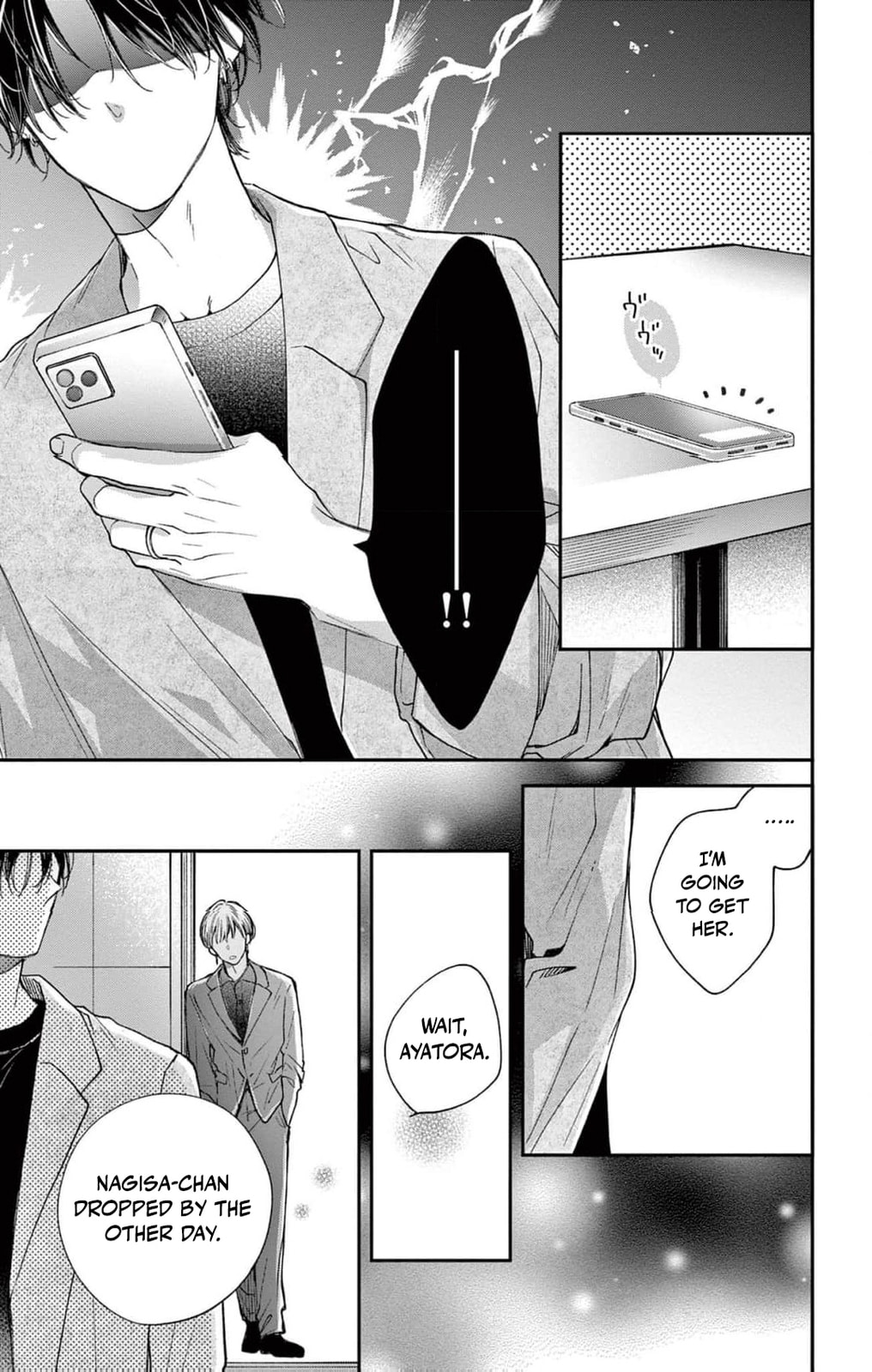 Tora-Ou no Hanayome-san Chapter 7 page 22 - 