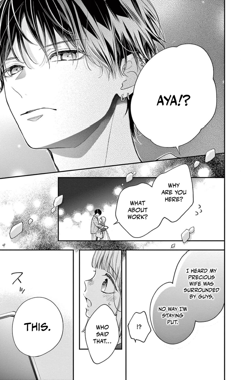 Tora-Ou no Hanayome-san Chapter 7 page 32 - 