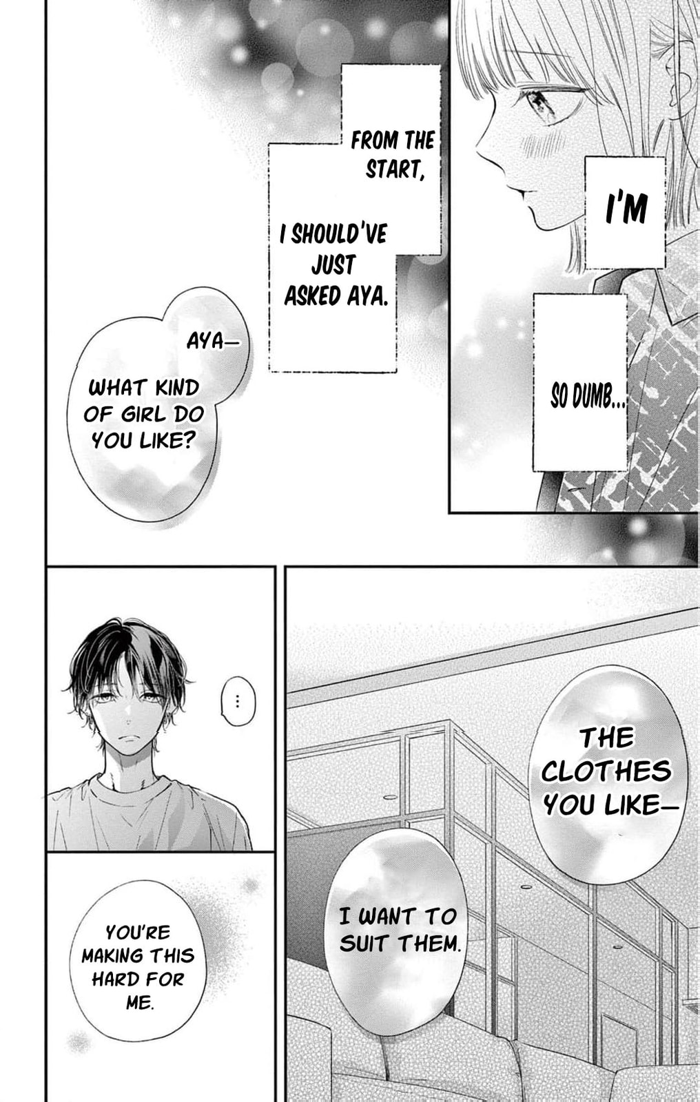 Tora-Ou no Hanayome-san Chapter 8 page 37 - 