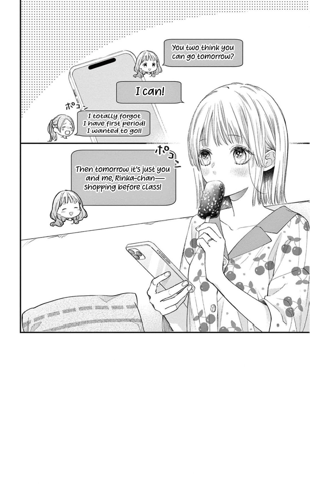 Tora-Ou no Hanayome-san Chapter 8 page 5 - 
